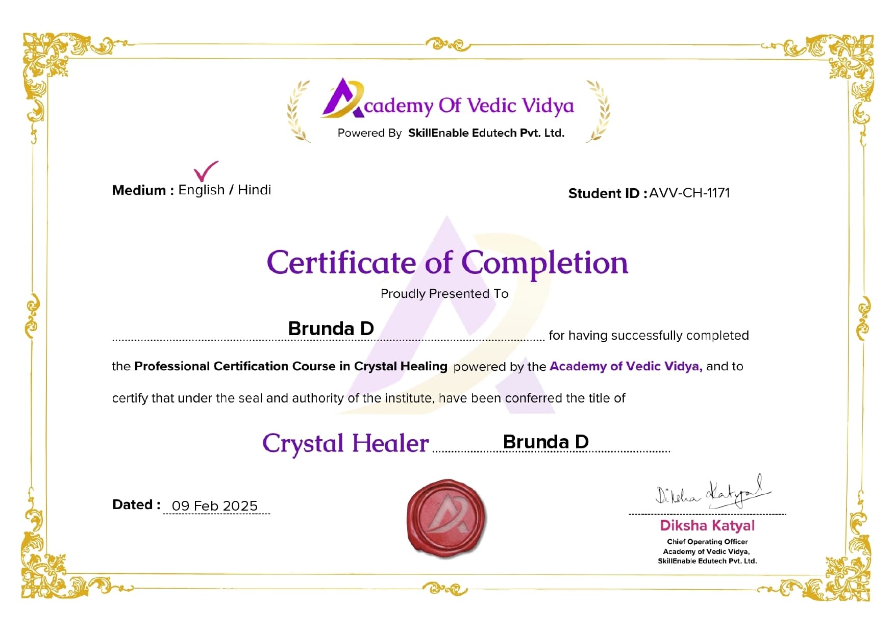 Yoga Certification 2